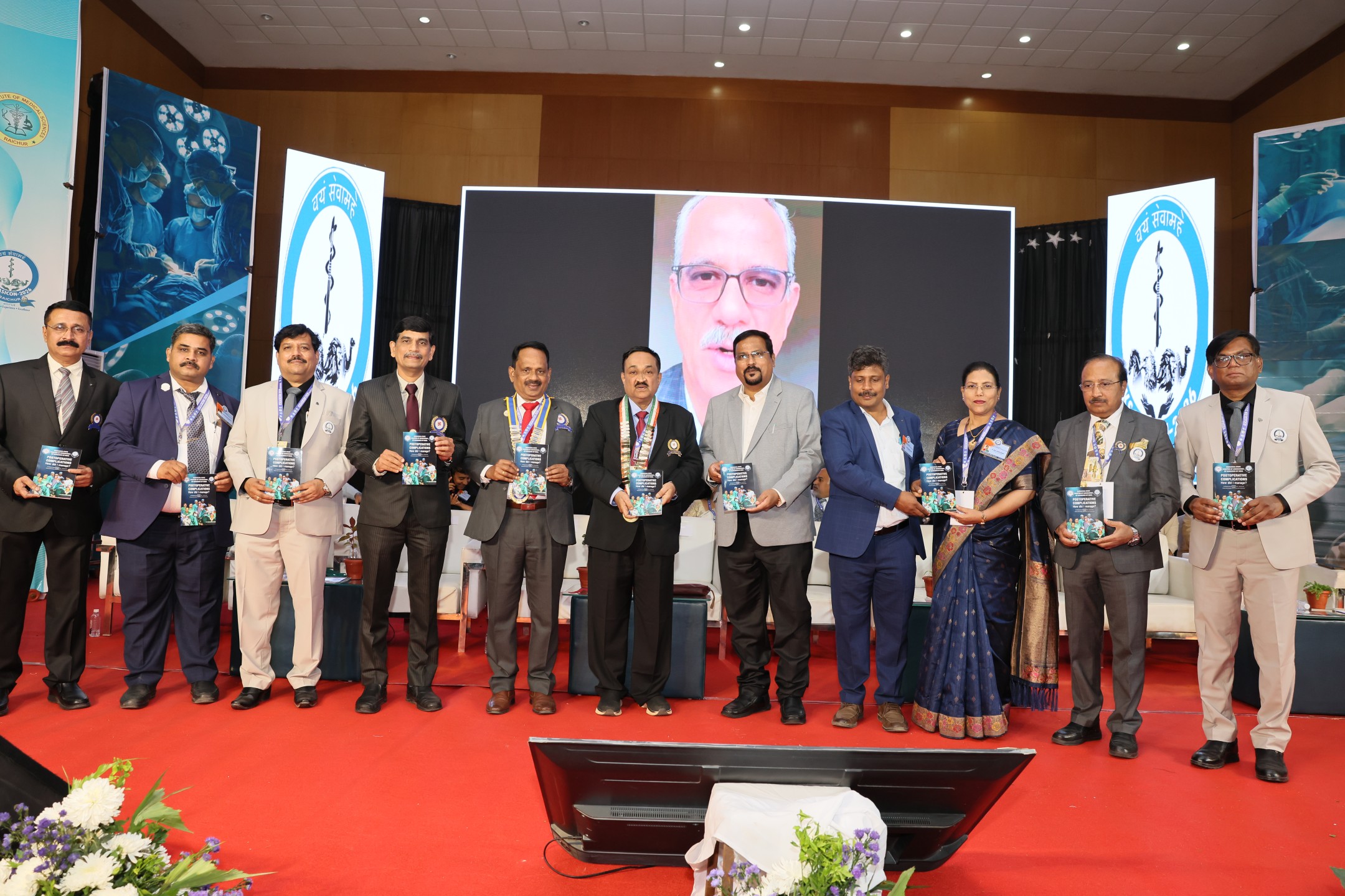 Change of Medallian 9